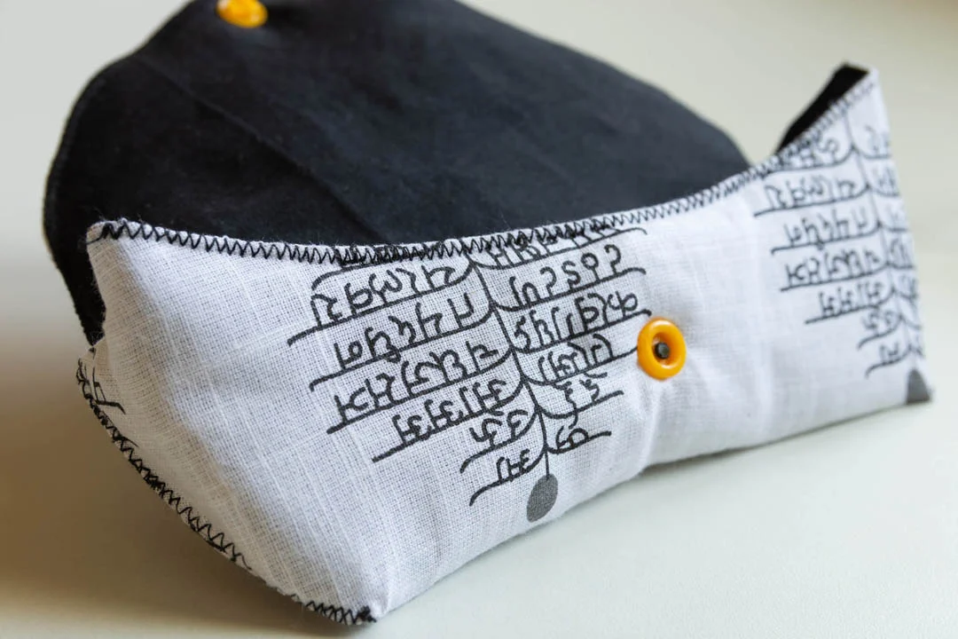 Eyeglass and Sunglass Pouch - Abstract Print - Image 2