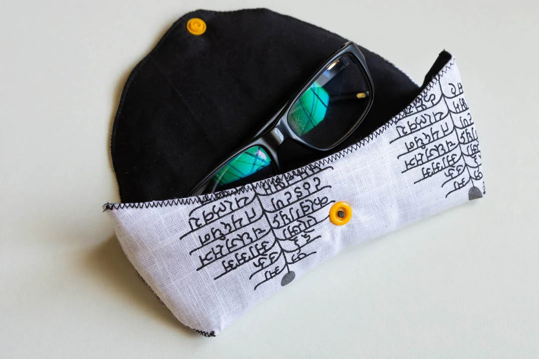 Eyeglass and Sunglass Pouch - Abstract Print - Image 4