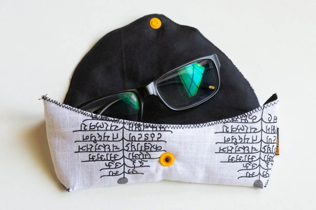 Eyeglass and Sunglass Pouch - Abstract Print - Image 5